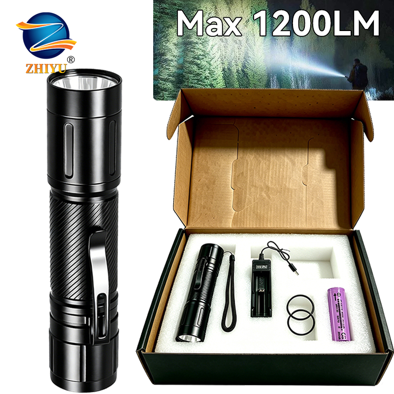 Stationery Supply - 1200LM Fixed Focus LED Flashlight Powerful