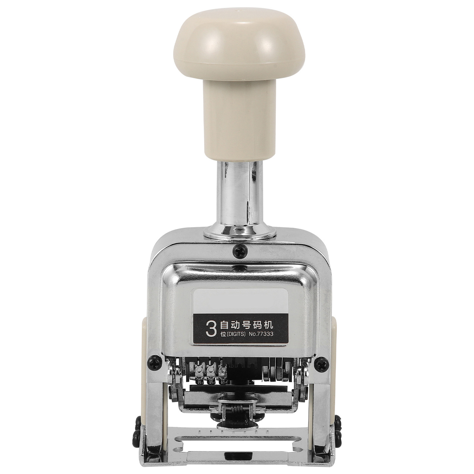 Self Inking Stamp - Automatic Number Stamp Portable Self Inking