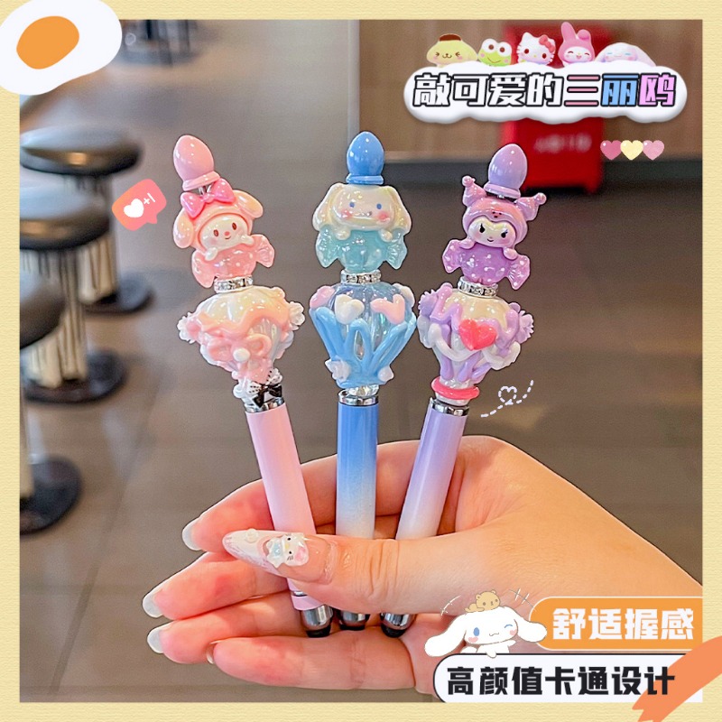 Office Supply Office Stationery Items - Cartoon Anime Sanrio Bead Pen Hand