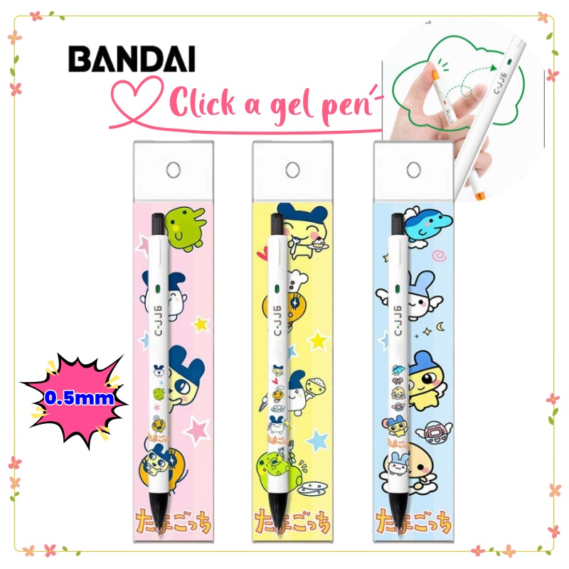 Ideal Stationery & Office Supply - New Tamagotchi High-Quality Creative Personalized Push
