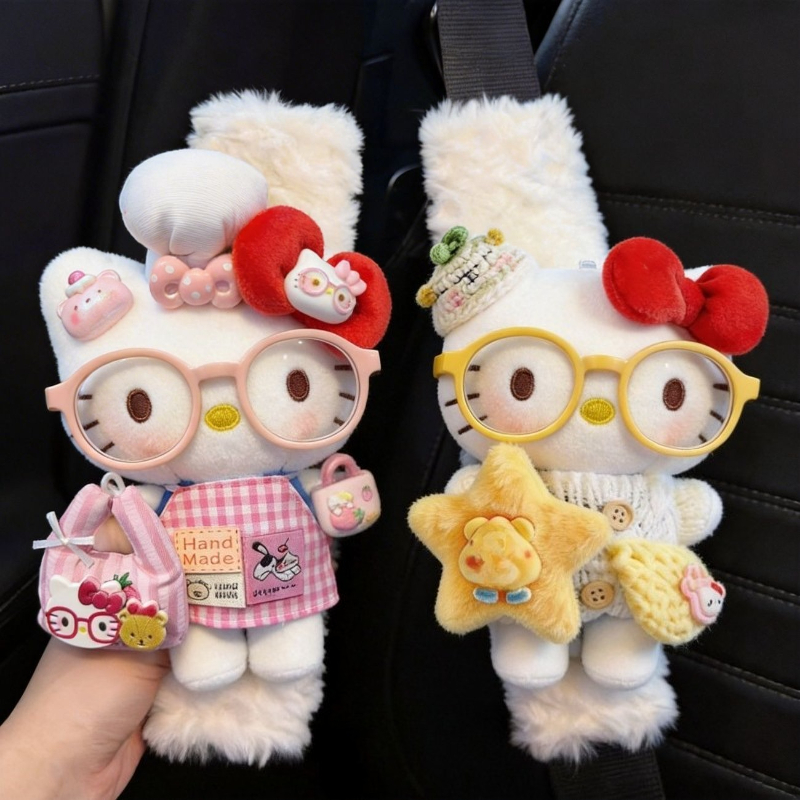Ideal Stationery & Office Supply - Cute Cartoon Hello Kitty Car Seat