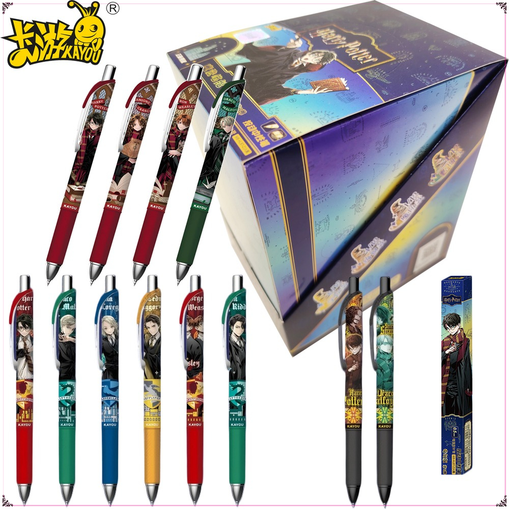 Office Stationery And Supply - Original Kayou Harry Potter Gel Pen