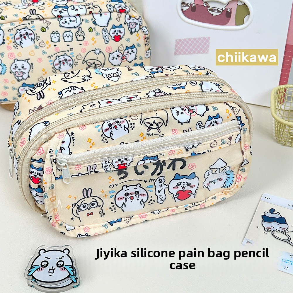 Stationery Supplier - Chikawas Pain Bag Pencil Case Large