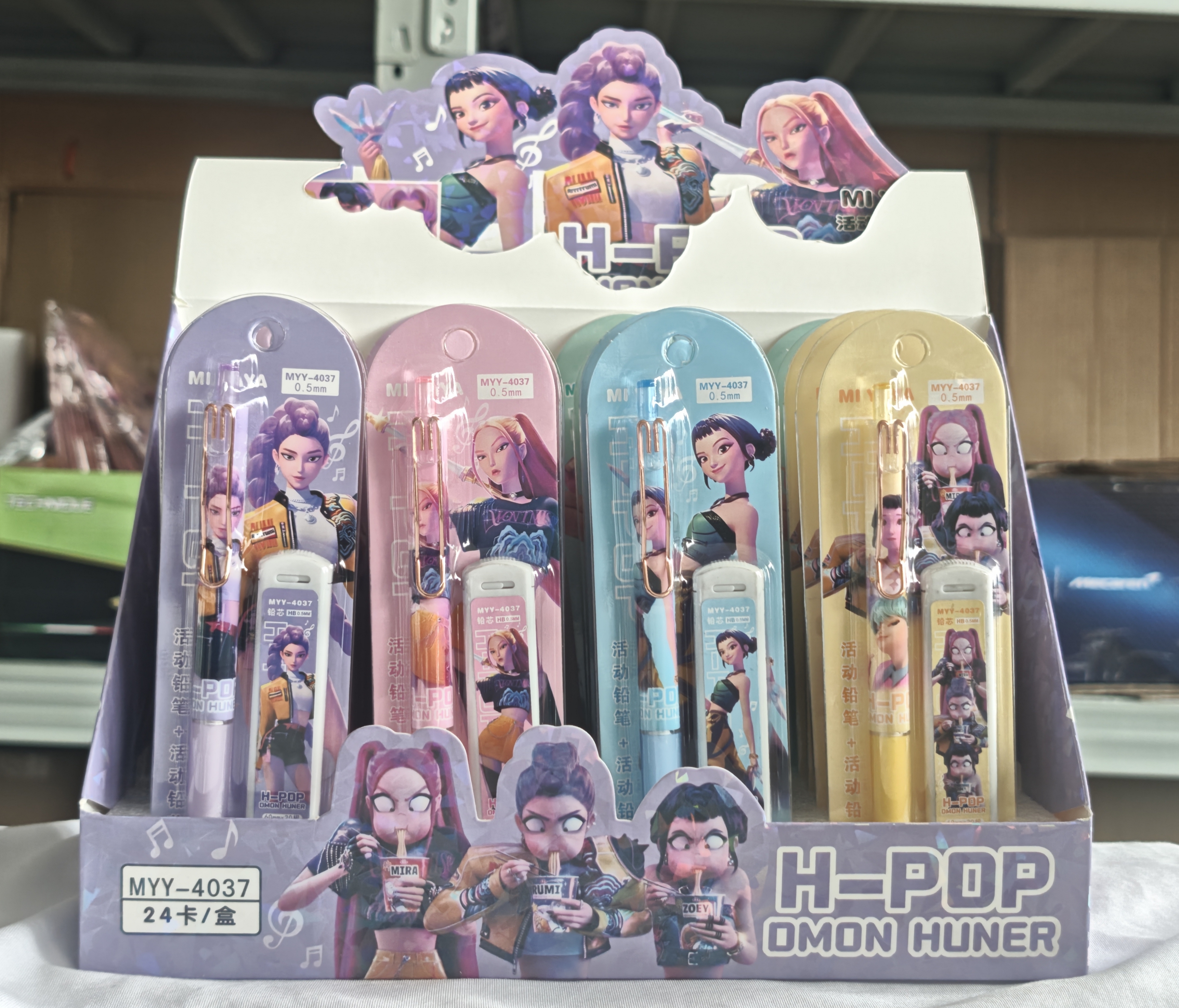 Office Supply Office Stationery Items - 2026 Anime Peripheral hot Automatic Pencil