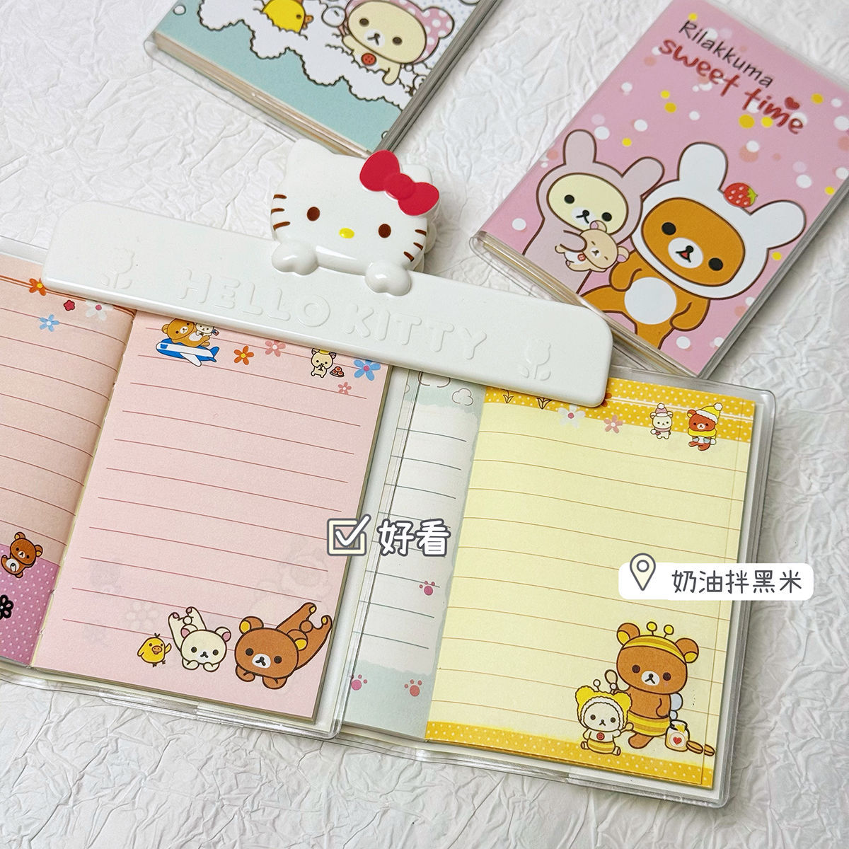 Office Supply Office Stationery Items - New Rilakkuma Notebooks Kawaii Relax Bear