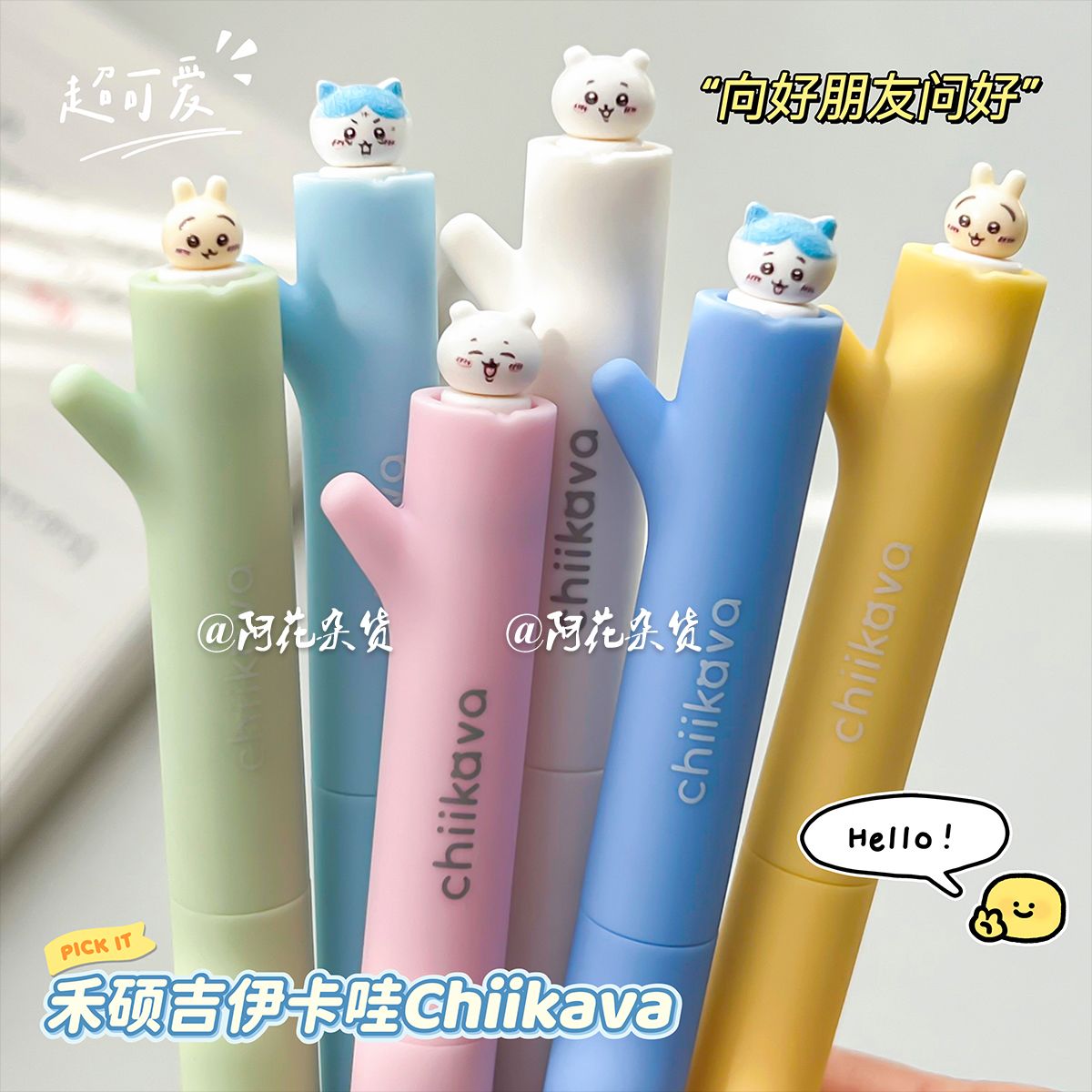 Office Supply Office Stationery Items - Kawaii Chiikawa Gel Pen Rotating Refill