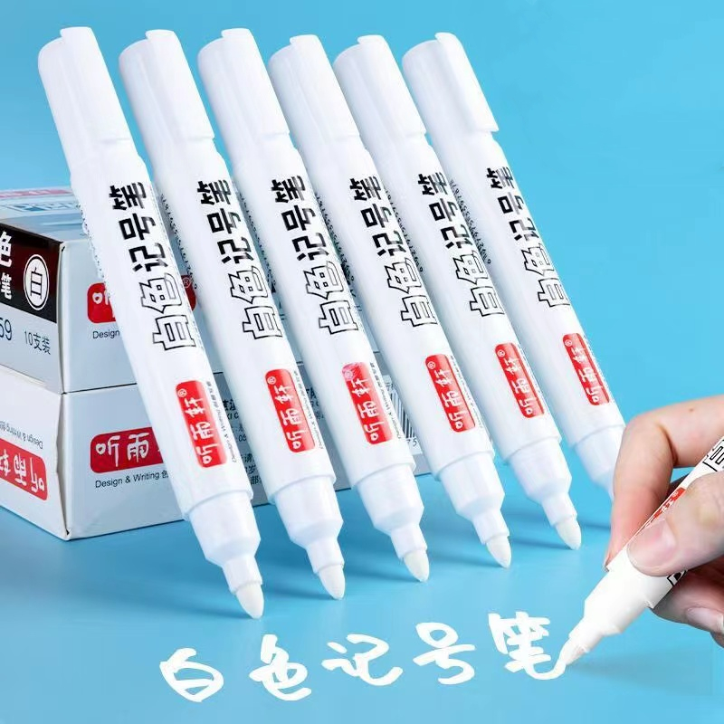 Whiteboard Marker Set - 3/5/7Pcs/Set For Metal White Marker Pen