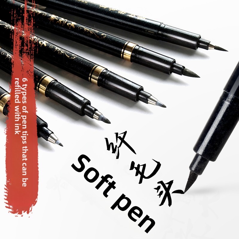 Office Stationery And Supply - 4PCS/SET Calligraphy Art Marker Pens Brush