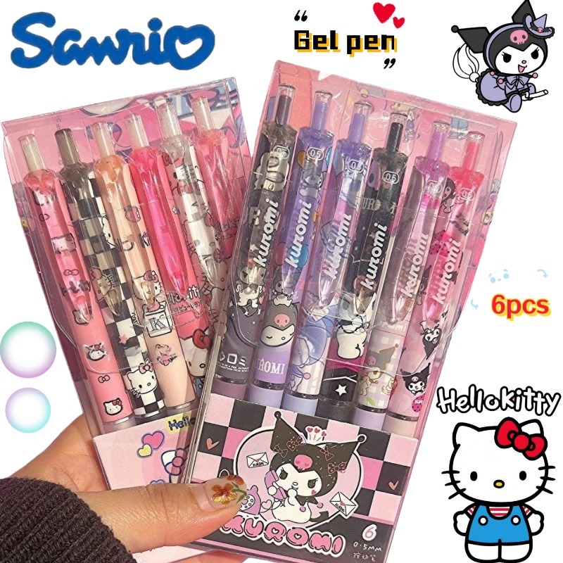 Stationery Supplier - Hello Kitty Kuromi Personality Creative Neutral