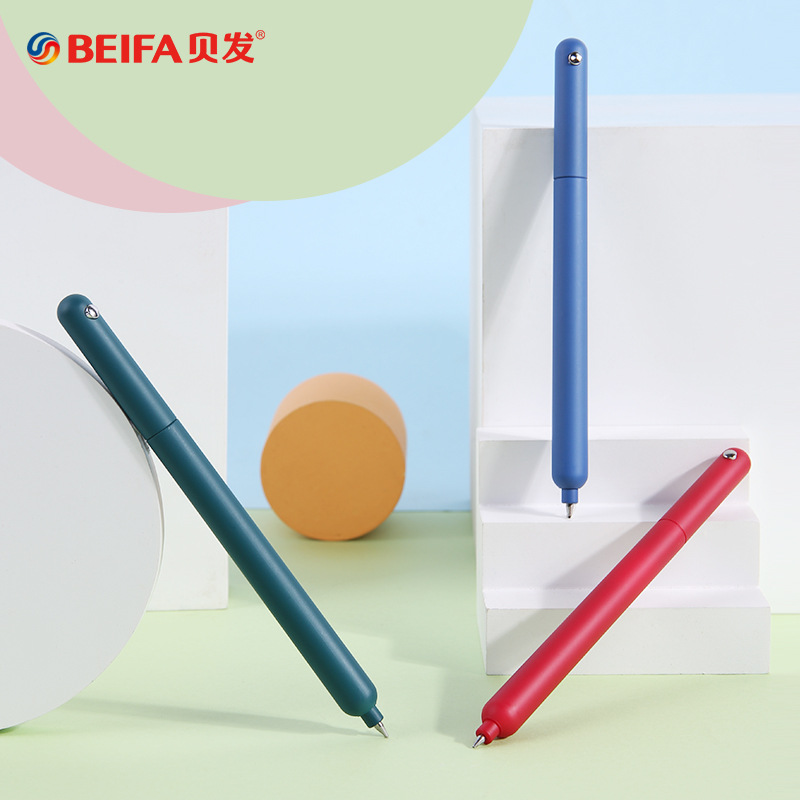 BeiFa Simple Rotating Gel Pen  – Office Stationery Supply Business Bewertung und Preis