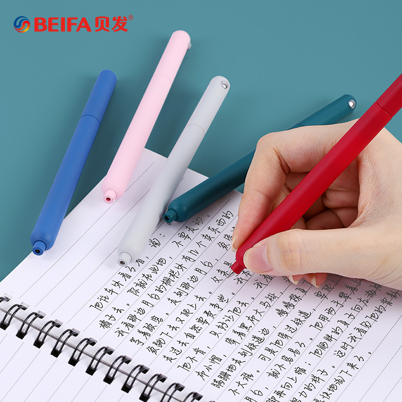 BeiFa Simple Rotating Gel Pen  – Office Stationery Supply Business Bewertung und Preis