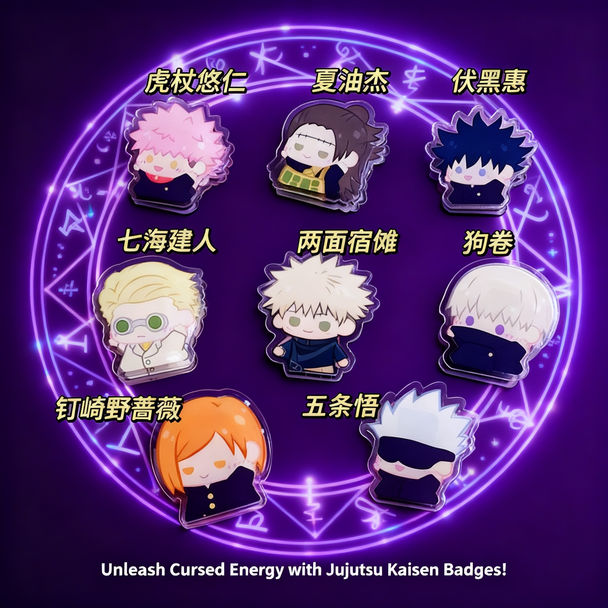 Jujutsu Kaisen Cartoon Anime A – Stationery And Office Supply Stores Bewertung und Preis