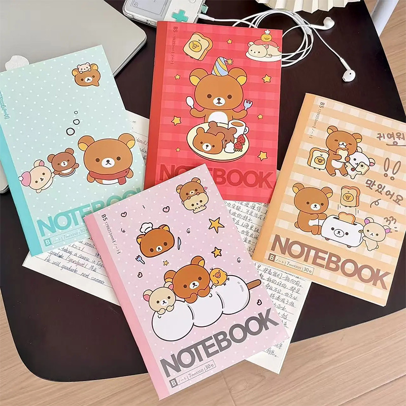 New Retro Cute Rilakkuma B5 Si – Stationery Office Bewertung und Preis