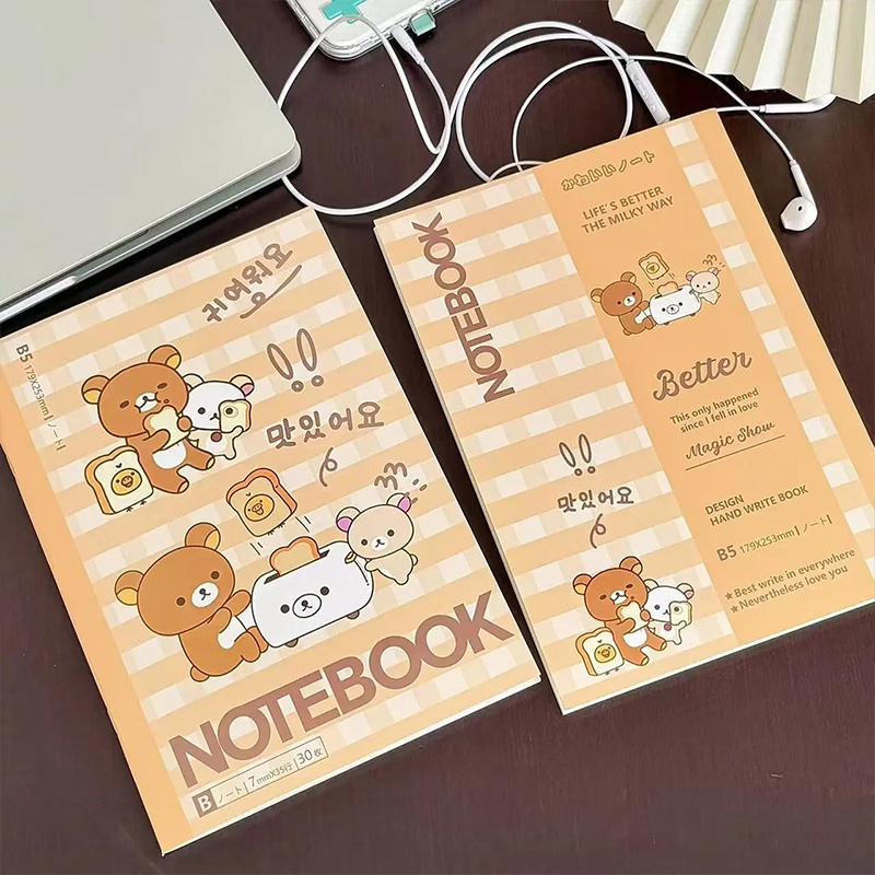 New Retro Cute Rilakkuma B5 Si – Stationery Office Bewertung und Preis