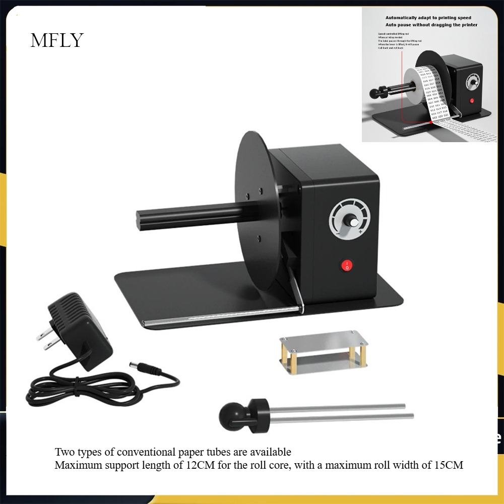 Automatic Label Rewinder Bi-di – Sticker Label Roll Bewertung und Preis