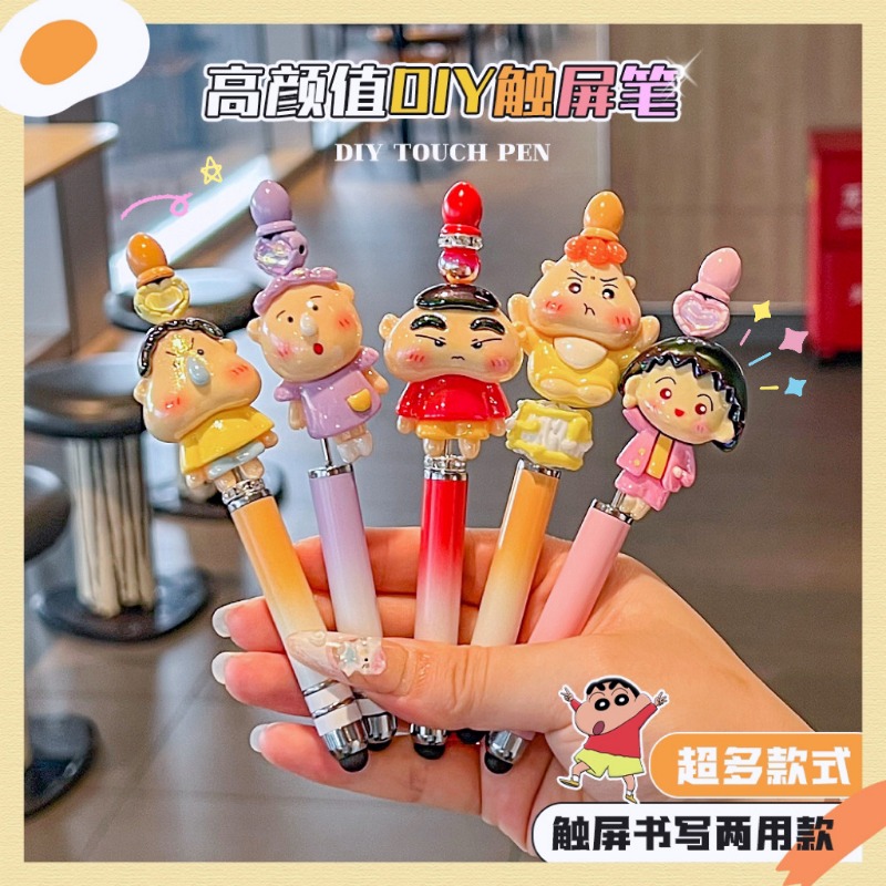 Cartoon Anime Sanrio Bead Pen  – Office Supply Office Stationery Items Bewertung und Preis