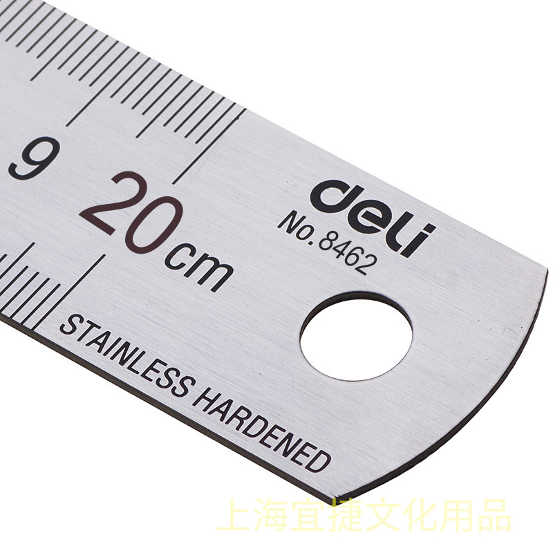 Deli 20cm Stainless Steel Meta – Stationery And Office Supply Stores Bewertung und Preis