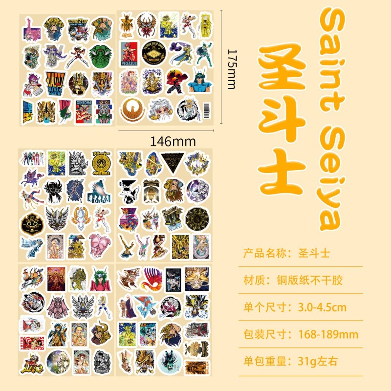 101Pcs Saint Seiya Anime Stick – Stationery Supply Bewertung und Preis