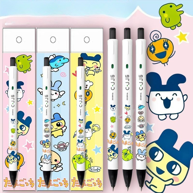 New Tamagotchi High-Quality Cr – Ideal Stationery & Office Supply Bewertung und Preis