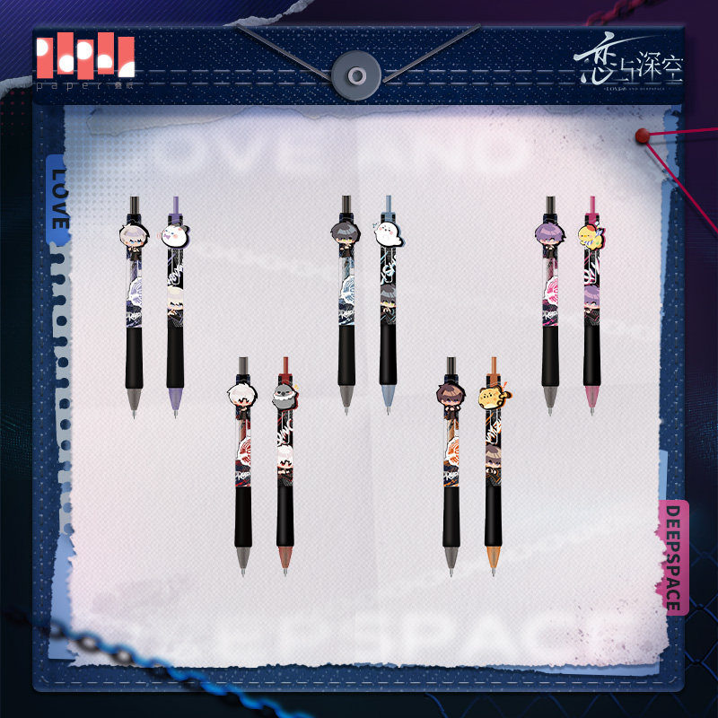 Official Love and Deepspace [F – Stationery Supply Bewertung und Preis
