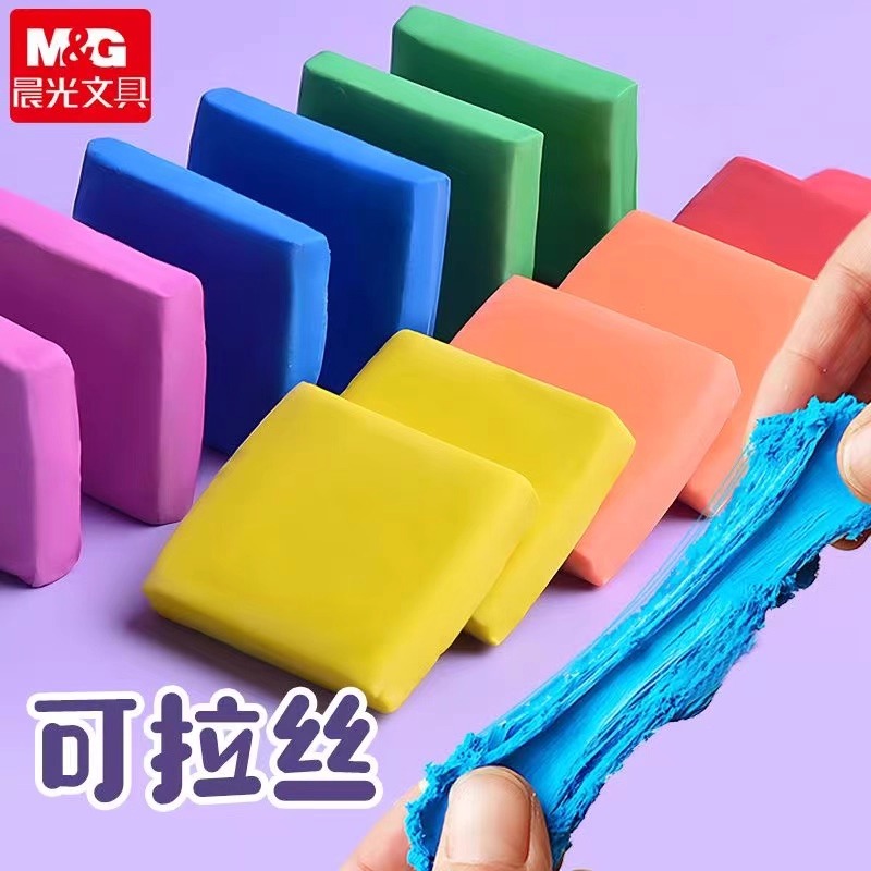 M&G Pencil Eraser Drawing Art  – Rubber Eraser Kneaded Bewertung und Preis