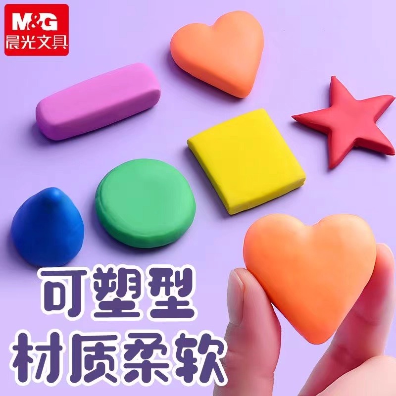 M&G Pencil Eraser Drawing Art  – Rubber Eraser Kneaded Bewertung und Preis