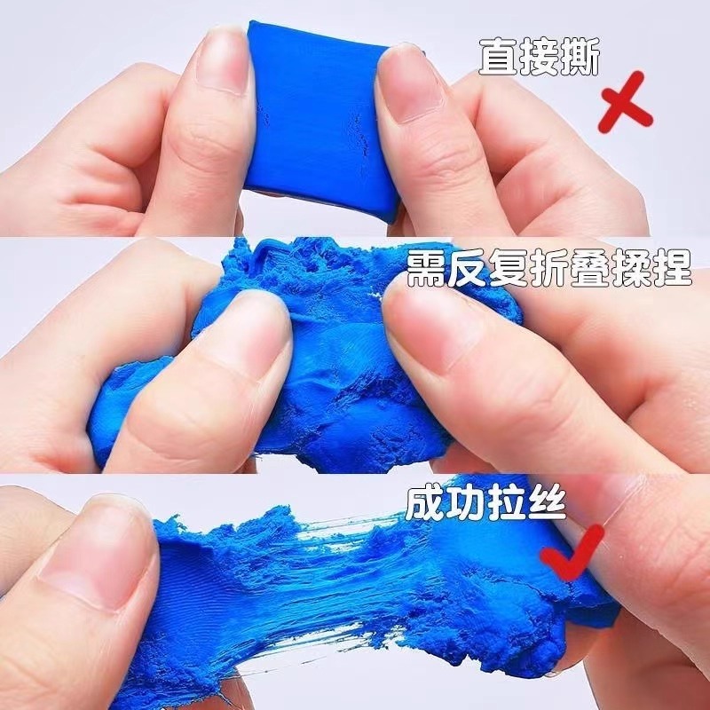 M&G Pencil Eraser Drawing Art  – Rubber Eraser Kneaded Bewertung und Preis