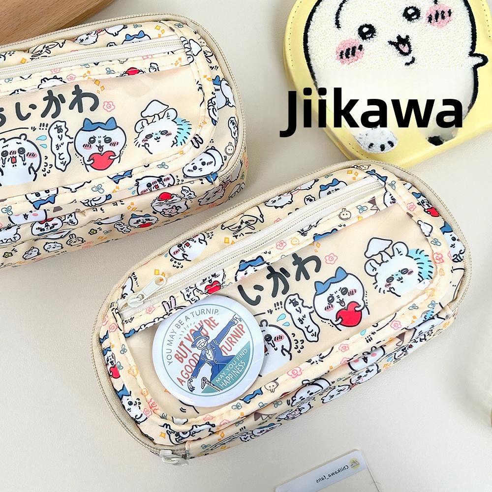 Chikawas Pain Bag Pencil Case  – Stationery Supplier Bewertung und Preis