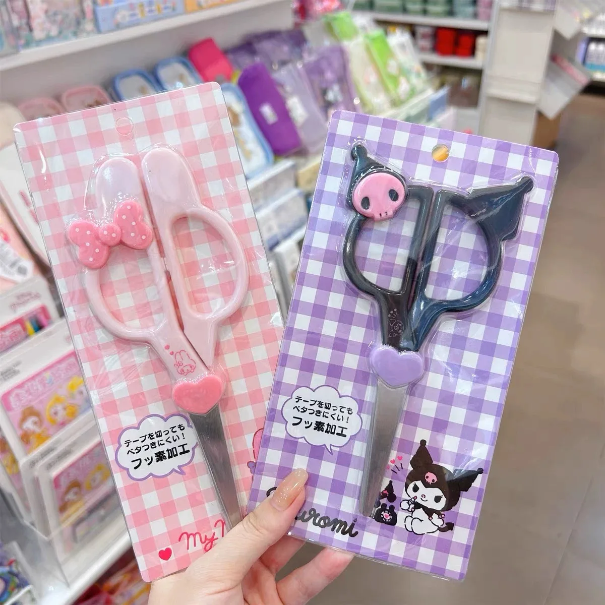 New Kawaii Sanrio Kuromi Cinna – Office Supply Office Stationery Items Bewertung und Preis