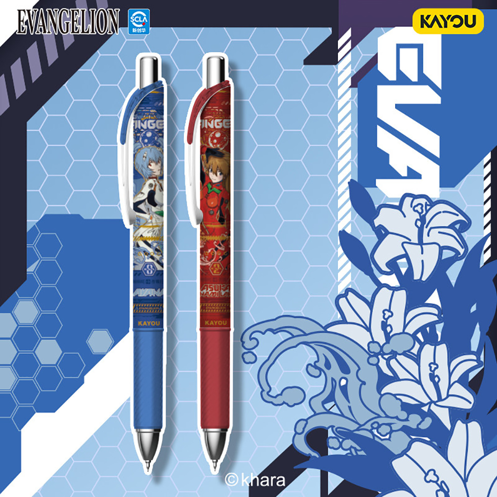 Kayou Genuine Neon Genesis Eva – Office Stationery And Supply Bewertung und Preis