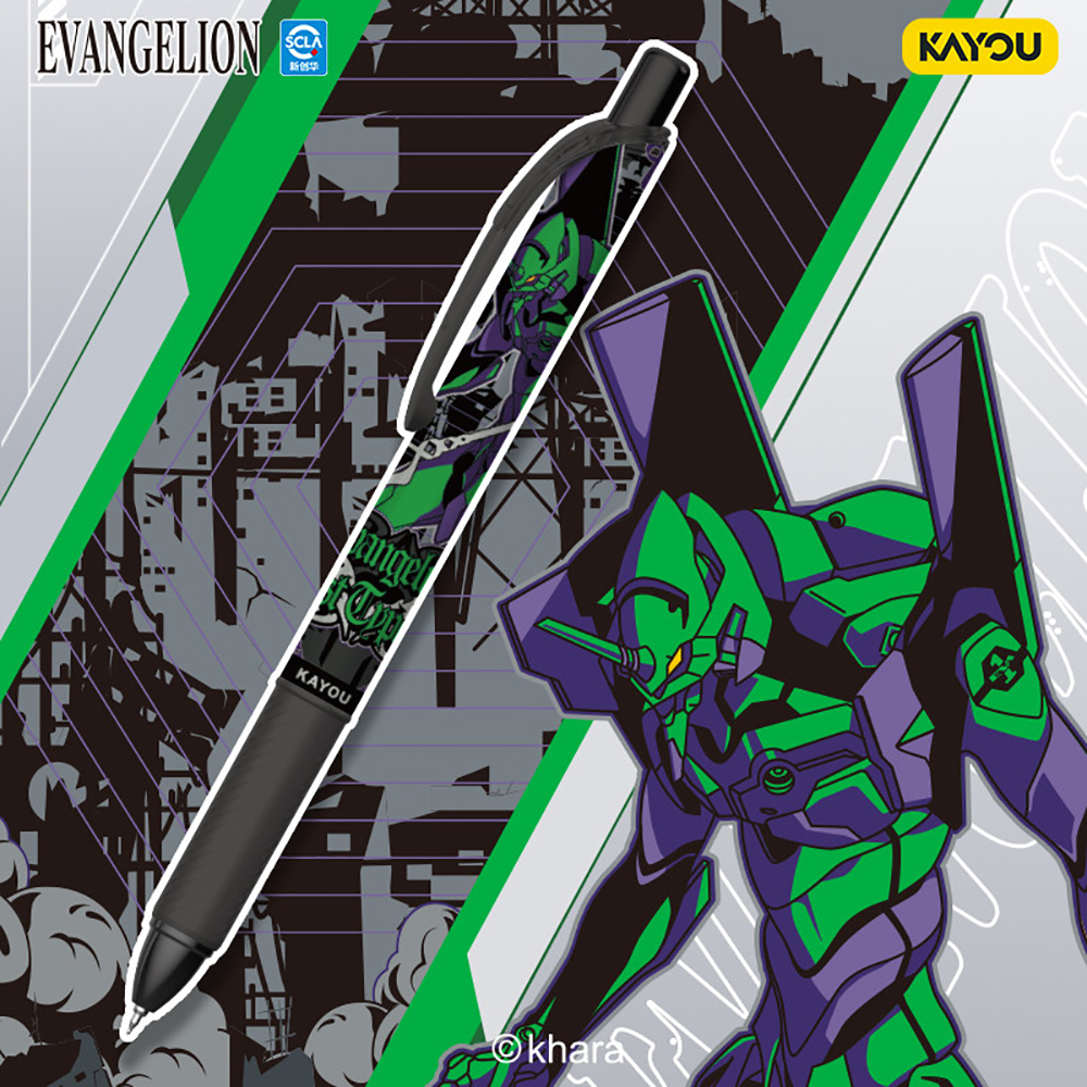 Kayou Genuine Neon Genesis Eva – Office Stationery And Supply Bewertung und Preis