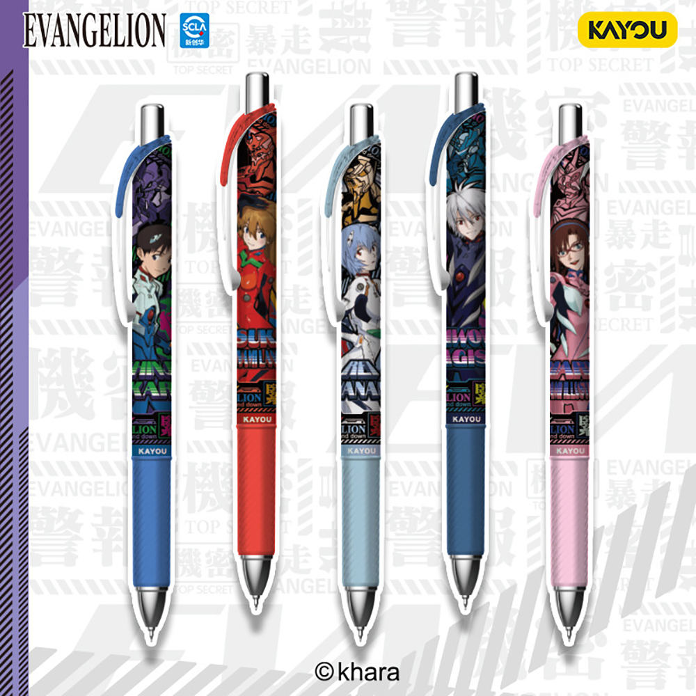 Kayou Genuine Neon Genesis Eva – Office Stationery And Supply Bewertung und Preis