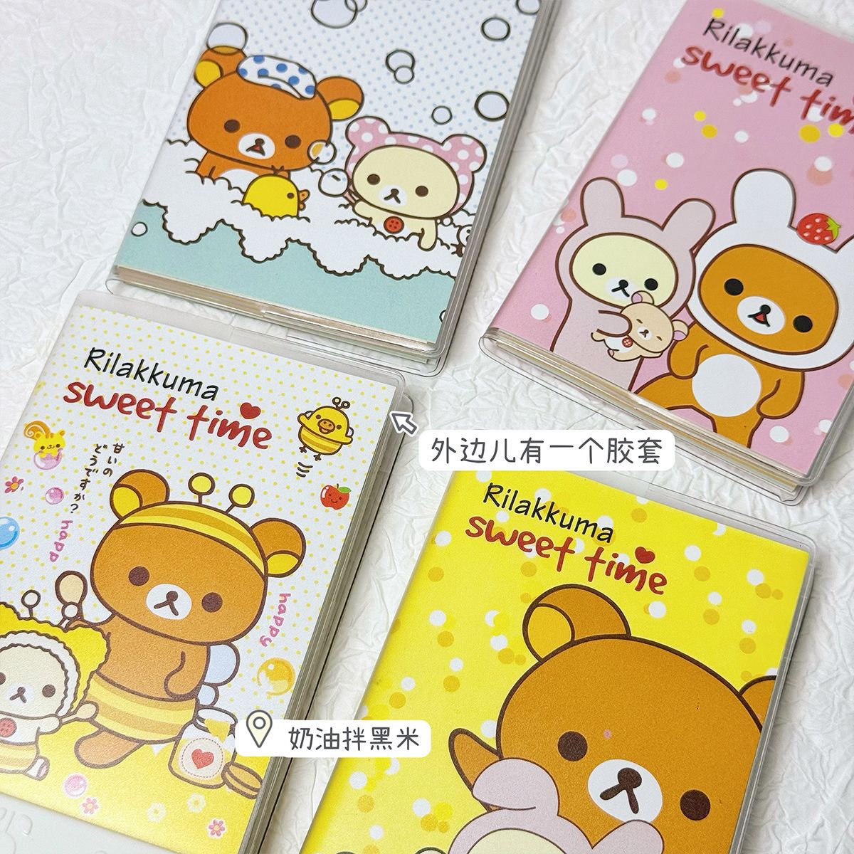 New Rilakkuma Notebooks Kawaii – Office Supply Office Stationery Items Bewertung und Preis