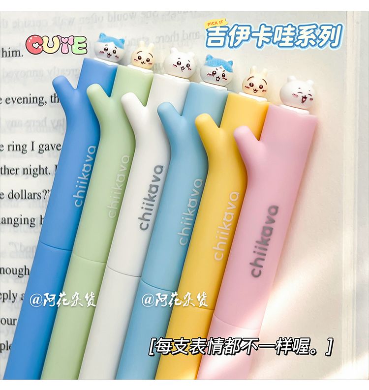 Kawaii Chiikawa Gel Pen Rotati – Office Supply Office Stationery Items Bewertung und Preis