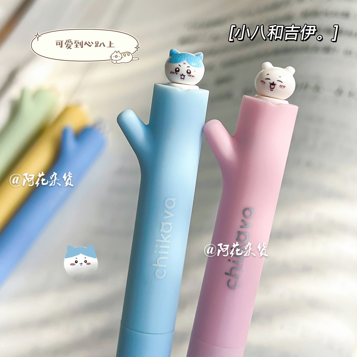 Kawaii Chiikawa Gel Pen Rotati – Office Supply Office Stationery Items Bewertung und Preis