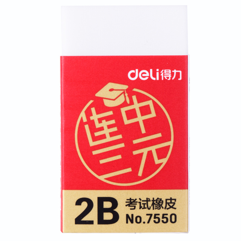 Deli 2B Erasers Artist Sketch  – Rubber Eraser Kneaded Bewertung und Preis