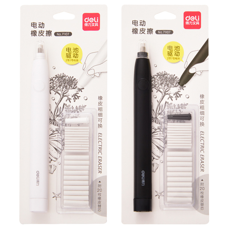 Deli Electric Eraser Pencil Dr – Rubber Eraser Kneaded Bewertung und Preis