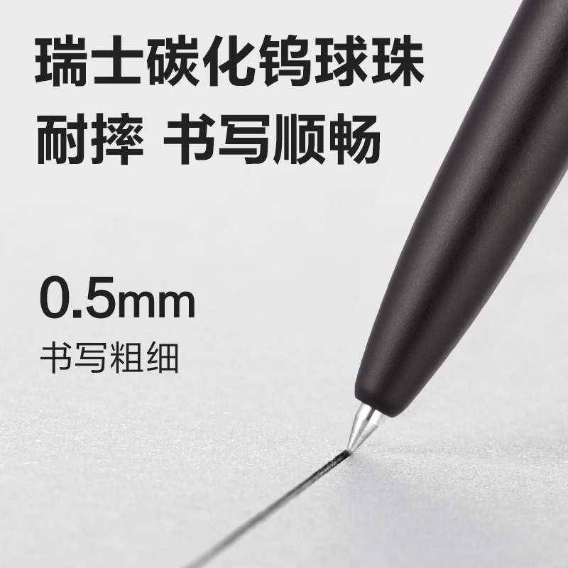 Deli 3pcs 0.5mm/0.7mm Black In – Office Stationery Supply Business Bewertung und Preis