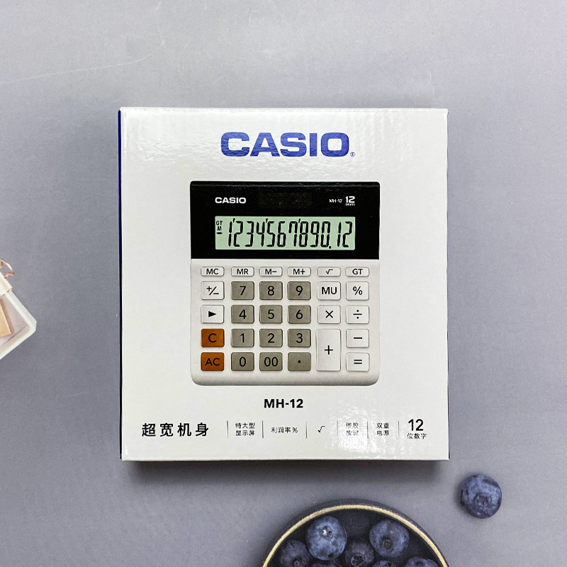 Casio MH-12 business office so – Office Stationery Supply Business Bewertung und Preis