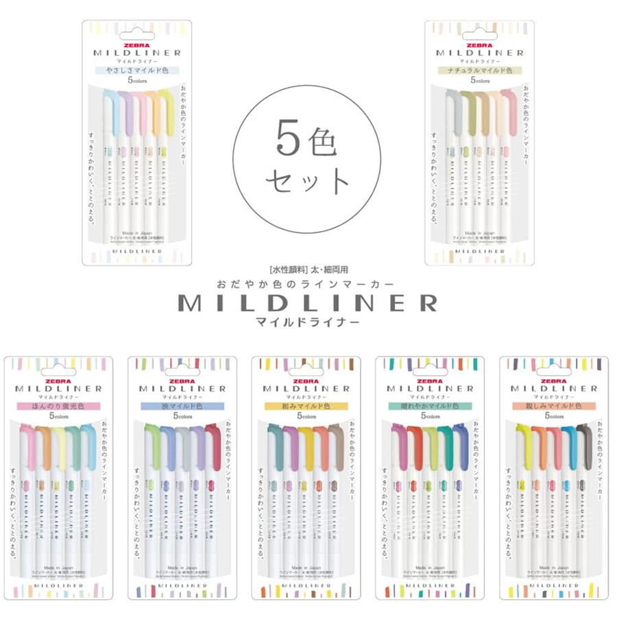 Japan ZEBRA Highlighter Pen Ne – Highlighter Set Pastel Bewertung und Preis