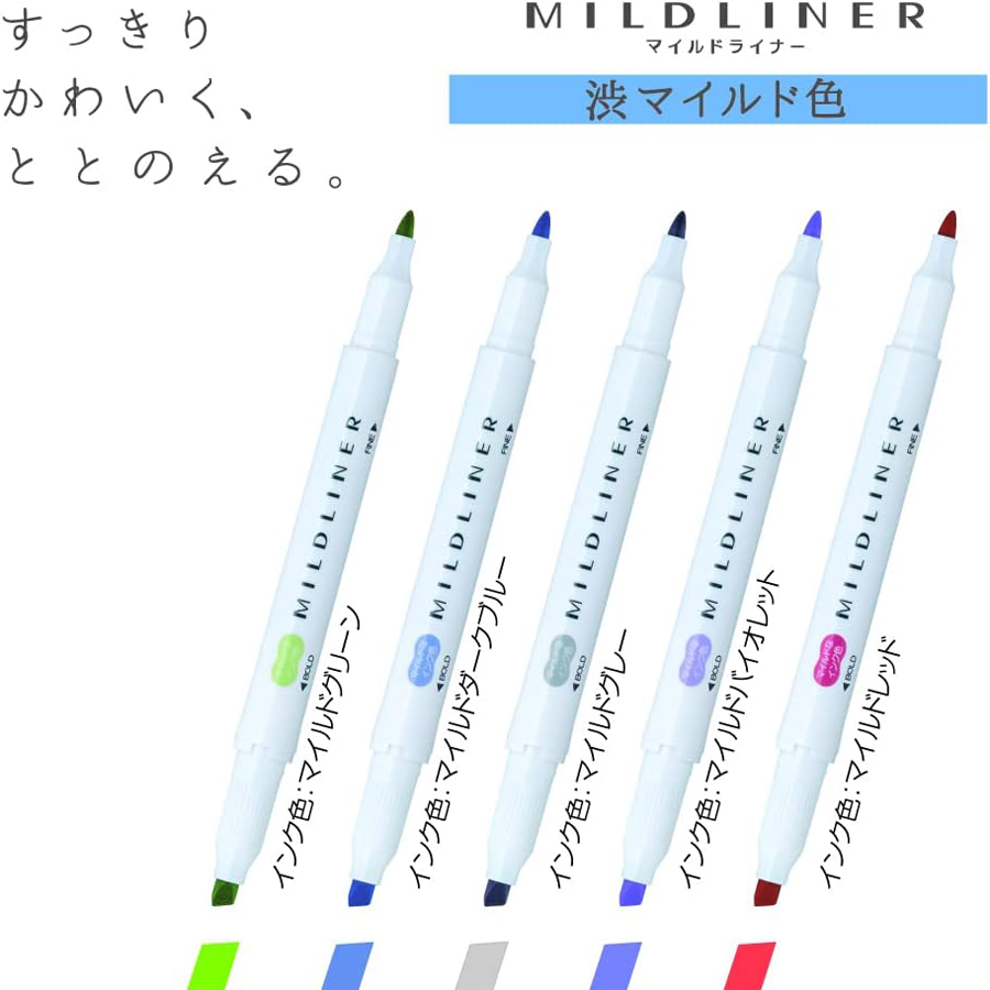 Japan ZEBRA Highlighter Pen Ne – Highlighter Set Pastel Bewertung und Preis