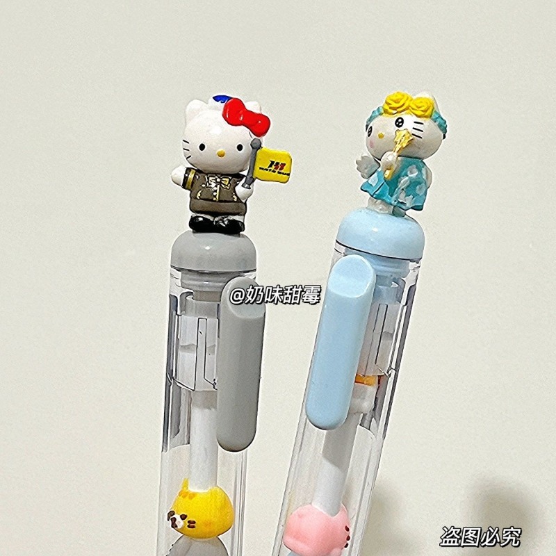 Kawaii Sanrio HelloKitty Beade – Office Supply Office Stationery Items Bewertung und Preis
