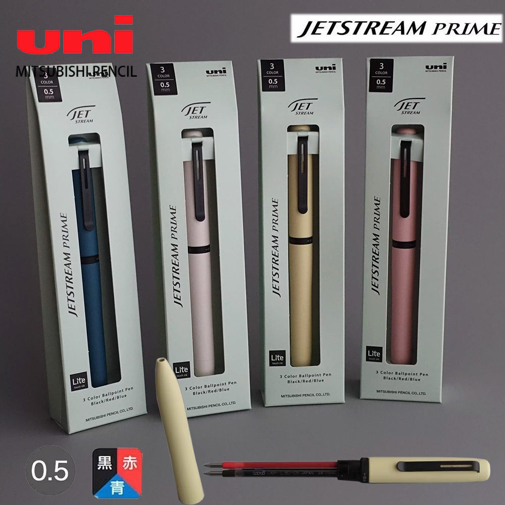 1pc Japan UNI JETSTREAM Prime  – Office Stationery Supply Business Bewertung und Preis