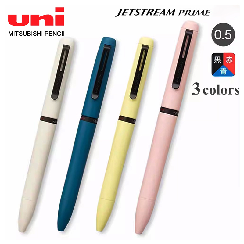 1pc Japan UNI JETSTREAM Prime  – Office Stationery Supply Business Bewertung und Preis