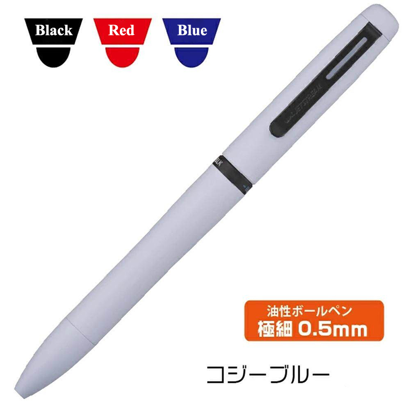 1pc Japan UNI JETSTREAM Prime  – Office Stationery Supply Business Bewertung und Preis