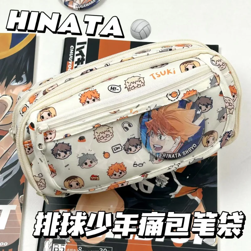Anime Haikyuu!! Pain Pouch Kaw – Stationery Supplier Bewertung und Preis