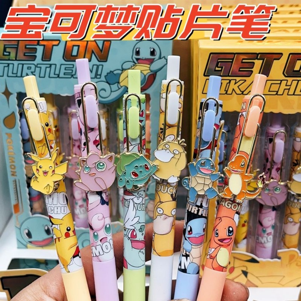 6pcs Pokemon Patch Press Pen S – Office Supply Office Stationery Items Bewertung und Preis
