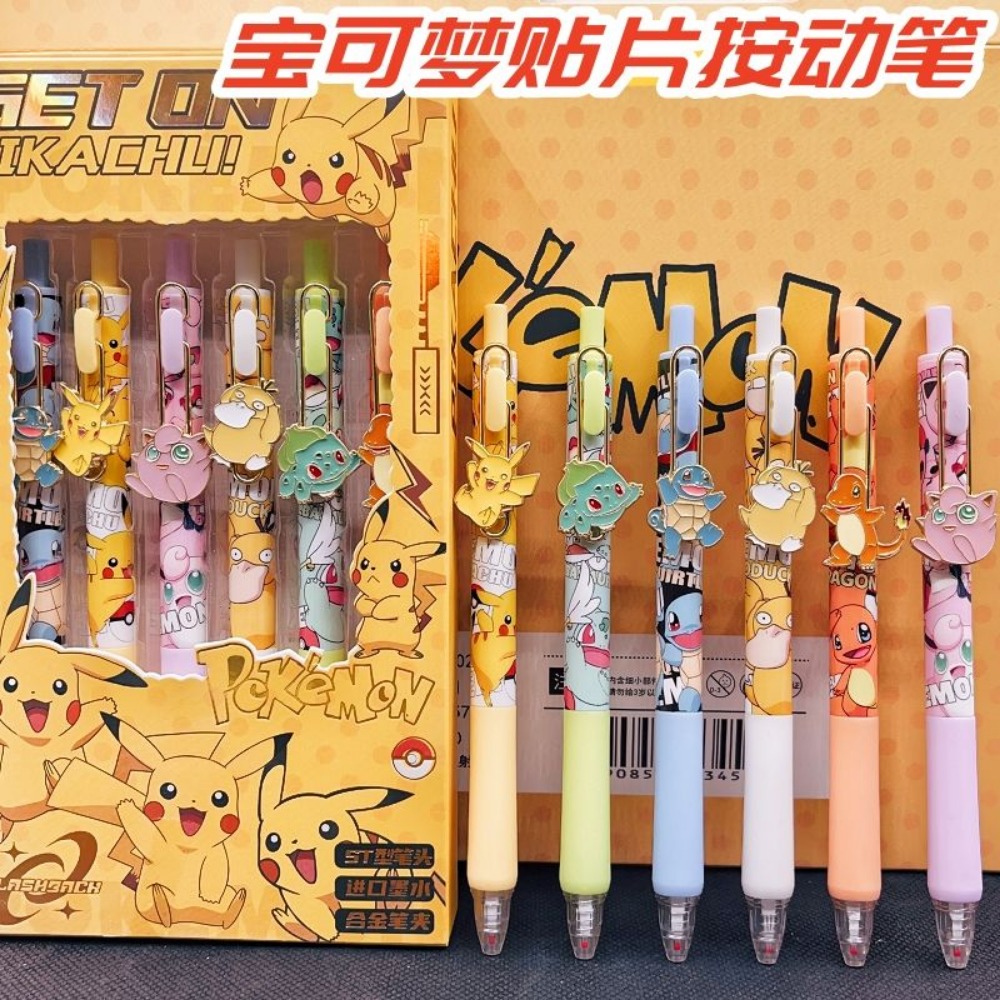 6pcs Pokemon Patch Press Pen S – Office Supply Office Stationery Items Bewertung und Preis